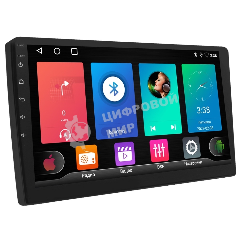 Автомагнитола ACV AD-9003 V2, 2 DIN, 9