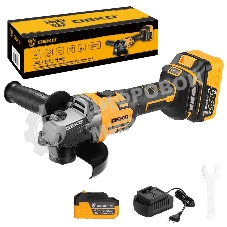 Угловая шлифовальная машина бесщеточная DEKO DKAG-125, 20В, 2*4.0Ач