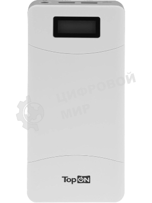 Универсальный внешний аккумулятор TopON TOP-T72/W для смартфонов, планшетов, цифровой техники, ноутбуков на 18000mAh (66,6 Wh)