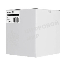 Кулер для процессора ExeGate ESNK-P0070APS4.PWM.4U.3647.Cu серебристый, 92 мм, алюминий/медь, 3800 об/мин, 44 дБ, 4 pin, 205 Вт, 125.5 мм