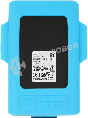 Внешний HDD 2.5