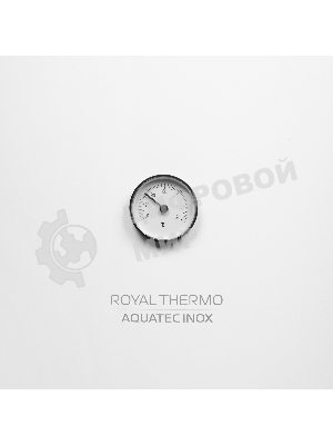 Бойлер косвенного нагрева Royal Thermo AQUATEC INOX RTWX 150 напольный