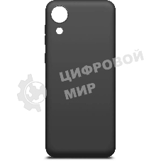 Чехол (клип-кейс) BoraSCO Silicone Case для Samsung Galaxy A03 Core черный (матовый)