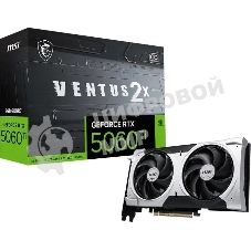 Видеокарта MSI RTX 5060 8G VENTUS 2X OC RTX 5060 8Gb 128bit GDDR7 2527/28000 HDMIx1 DPx3 HDCP Ret