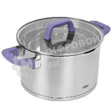 Кастрюля LARA LR02-255 Лаванда 6,4 л, 24 см, нержавеющая сталь, с крышкой