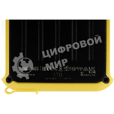 Внешний HDD 2.5