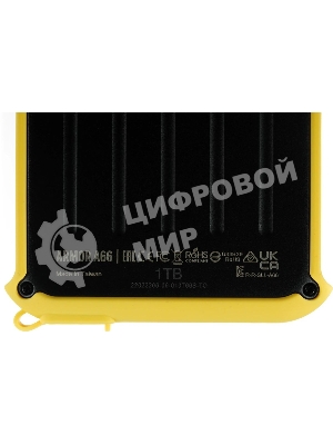 Внешний HDD 2.5