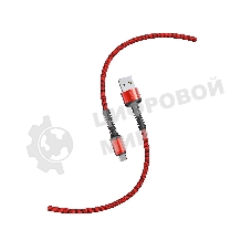 Кабель Smartbuy S26 MicroUSB красный, 3 А, QC, нейл.,1 м