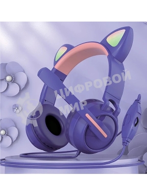 Гарнитура QUMO Game Cat фиолетовый, проводная, USB, подсветка