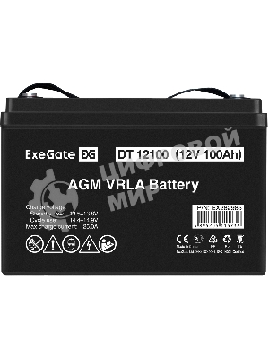 Аккумуляторная батарея ExeGate DT 12100 (12V 100Ah, под болт М6)