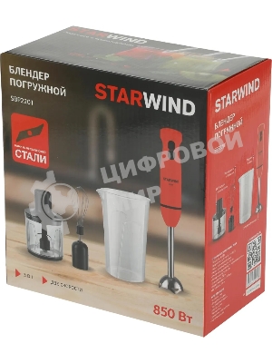 Блендер погружной Starwind SBP2201 850 Вт, красный/черный
