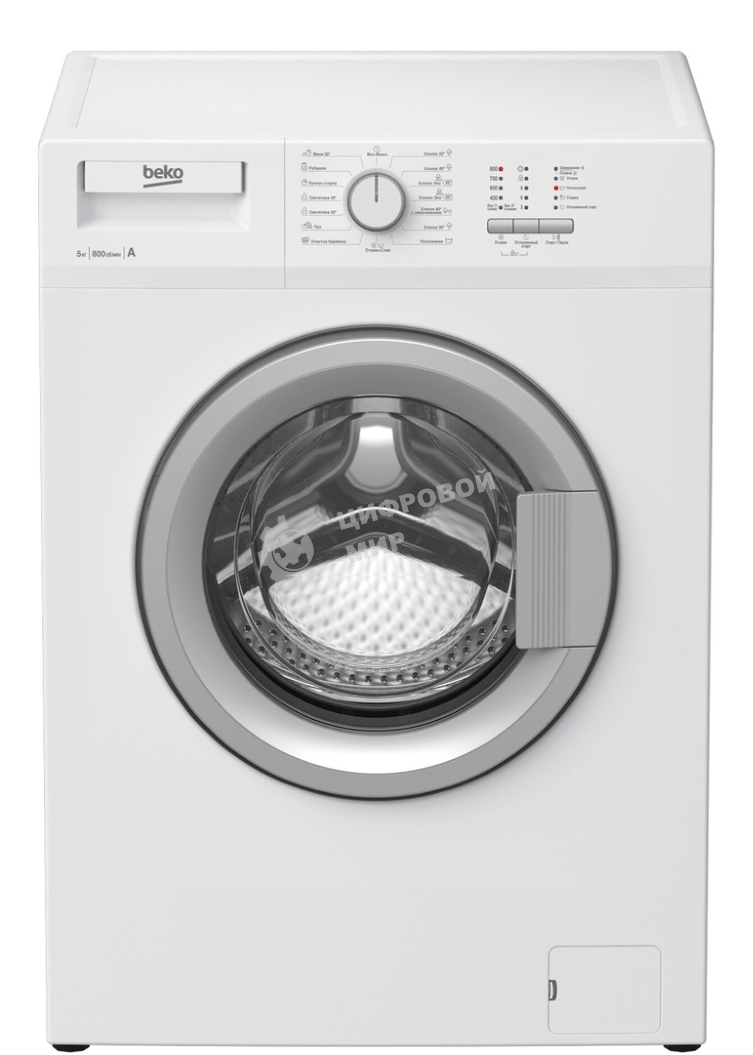 Стиральная машина Beko WRS 54P1 BSW белый, загрузка фронтальная 5 кг, 800 об/мин, класс: A-10%