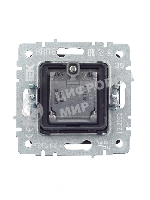 Розетка телевизионная двойная TV+SAT IEK BRITE РТВ/РСп12-БрМ маренго