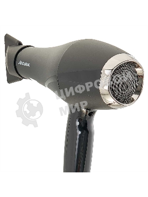 Фен АКСИНЬЯ КС-707 черный/серебристый, 2000 Вт