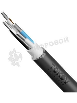 Светильник светодиодный ECOLA DRSV12ELC LED DOWNLIGHT 12W/4200K