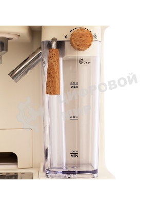 Кофеварка рожковая Maunfeld MF-737BG PRO бежевый, исп. кофе - молотый, 1.5 л, 1250 Вт, 15 бар