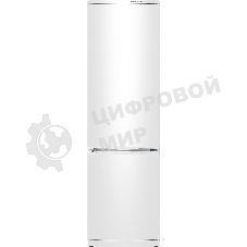 Холодильник Atlant ХМ-6026-031 белый двухкамерный 272/101л морозилка снизу