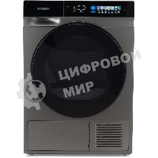 Сушильная машина Hyundai DFE9430 темно-серый, 10 кг, сушка - тепловой насос, программ - 15, 60 x 85 x 62 см