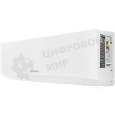 Кондиционер Сплит-система Hyundai HAC-09i/S-PRO белый