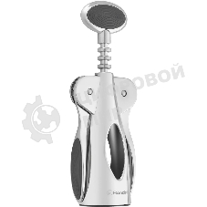 Штопор Rondell Stolz RD-1779, стальной