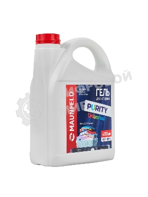 Гель для стирки Maunfeld Purity Universal 4700 мл MWL4700PU