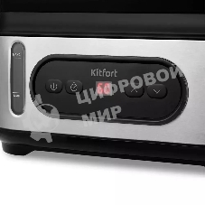 Пароварка электрическая Kitfort КТ-4082 3ярус. 800Вт серебристый