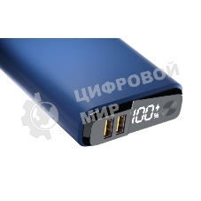 Портативный аккумулятор OLMIO QS-20, 20000mAh, 22.5W QuickCharge3.0/PowerDelivery, LCD, темно-серый