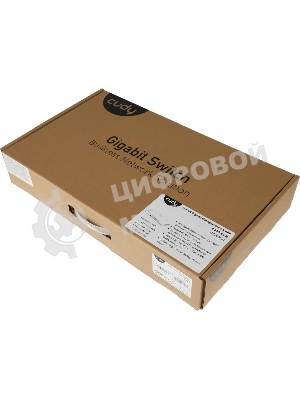 Коммутатор Cudy GS2024S2, 24×1 Гбит/с, 4×1 Гбит/с SFP
