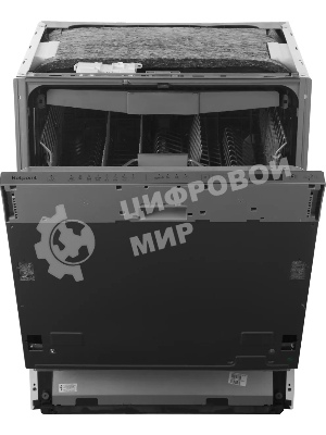 Встраиваемая посудомоечная машина 60 см HI 5D84 DW, нержавеющая сталь, 59.8 см, 15 компл., 44 дБ, класс A