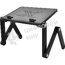 Подставка для ноутбука Cactus CS-LS-T8-C 26x38см черный