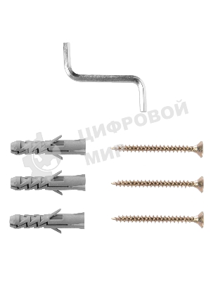 Напольный регулируемый кронштейн Royal Thermo, серебристый