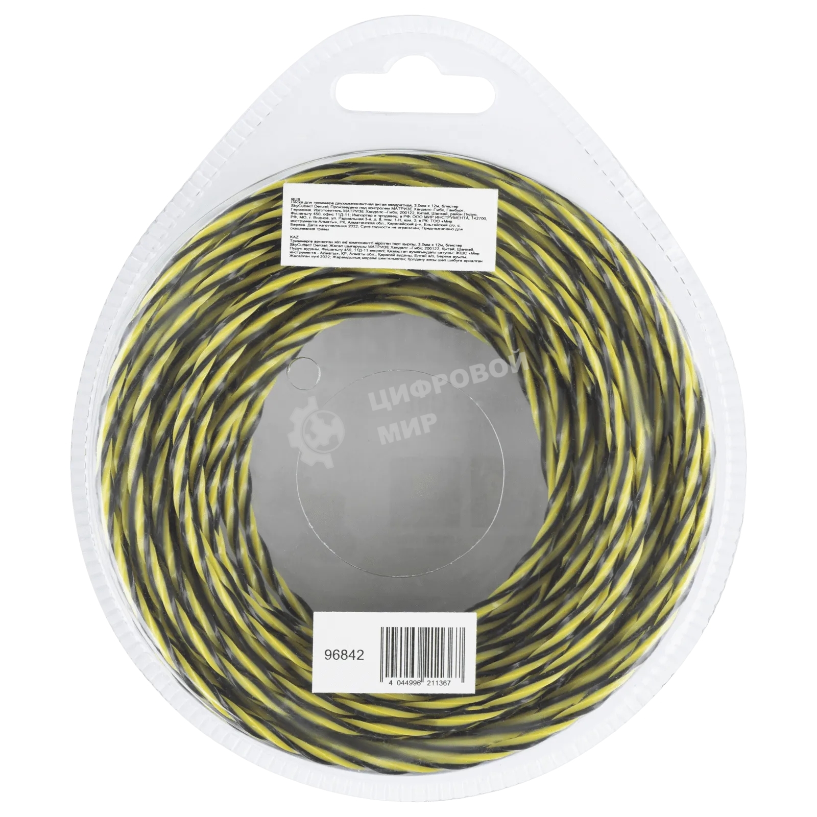 Леска для триммера Denzel двухкомпонентная витая квадратная, 3,0мм х 12м, блистер SkyCutter