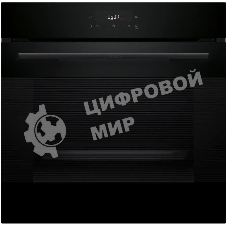 Электрический духовой шкаф Bosch HJG852YB0T Serie 6, 60 см, 66 л, черный,сенсорное управление, 8 режимов+AutoPilot 30(30 автоматических программ), LCD-дисплей, галогенное освещение, самоочистка EcoClean,Soft Open and Soft Close door,телескопические направляющие на 2 уровнях