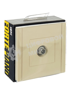 Розетка TV проходная IEK FORTE&PIANO FP429 ваниль