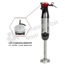 Блендер JVC JK-HB5025