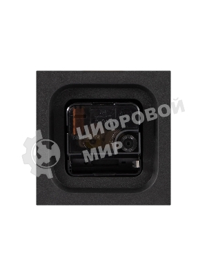 Часы настенные кварцевые ENERGY модель ЕС-141 белые