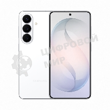 Смартфон Samsung Galaxy S26 SM-S942B 12/256Gb белый