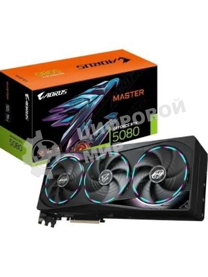 Видеокарта Gigabyte NVIDIA GeForce RTX 5080, 16Gb GDDR7, 256 bit, HDMIx1, DPx3, GPU 2617 MHz