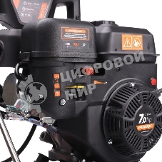 Моющий аппарат бензиновый PATRIOT GT3 Pro