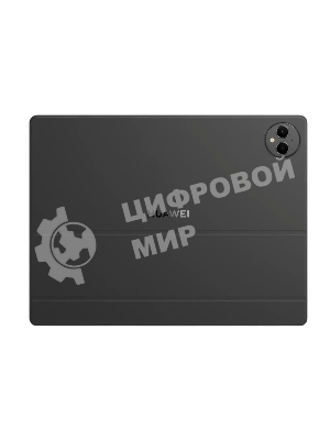 Планшет Huawei MatePad PRO WF+KB PaperMatte 53014CYQ 12.2
