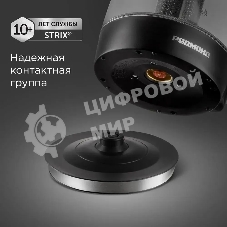 Чайник электрический Redmond KG227 1.7 л, 2200 Вт, черный