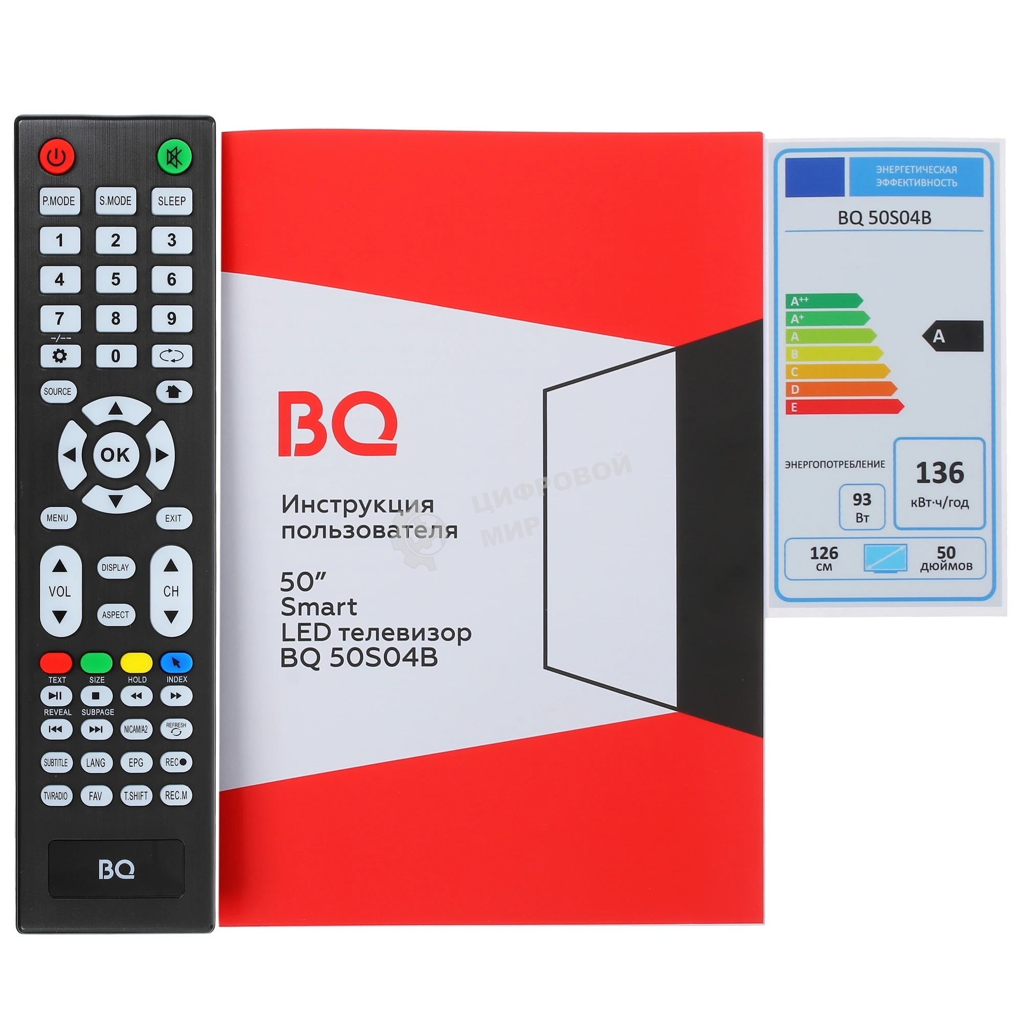 Телевизор BQ 50