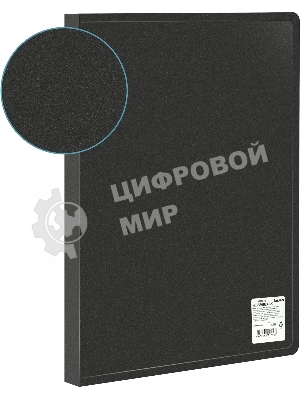 Папка с 80 прозрачными вкладками Silwerhof Eco A4, пластик, 0.7мм, черный