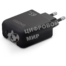 Сетевое зарядное устройство ENERGY ET-38 PRO (109935)