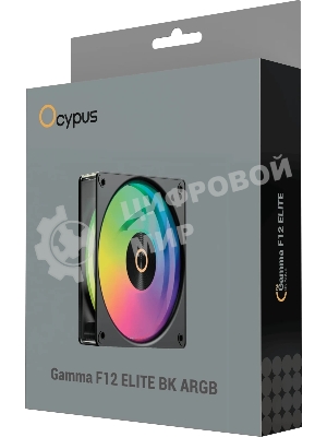 Вентилятор для корпуса Ocypus Gaммa F12 Elite BK ARGB REVERSE BLADE 3 IN 1, 120x120x25мм, 4-PIN PWM, 600-1800 RPM, 26 DBA MAX, HYDRO BEARING