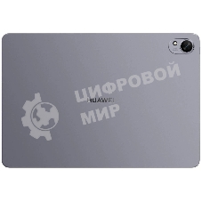 Планшет Huawei MatePad 11.5S SLG-W09 +KB 11.5