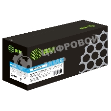 Картридж лазерный Cactus CS-VLC605C 106R03936 голубой (16800 стр.) для Xerox VERSALink C605