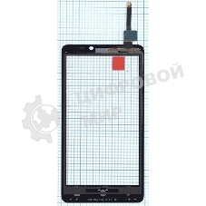 Сенсорное стекло (тачскрин) для Acer WTP-C14-5BN-FF, черное