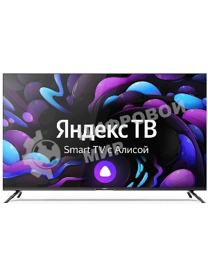 Телевизор Centek 75