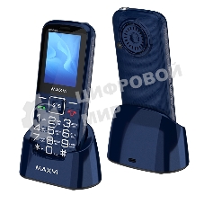 Мобильный телефон Maxvi B21ds up синий
